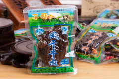 �ɸ���ţ��������м��˵���