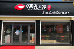 ����������������ô��