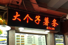 ������������˶���Ǯ