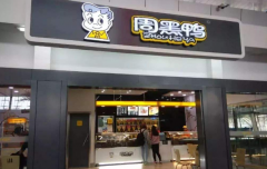 �ܺ�Ѽ���˷��Ƕ���Ǯ