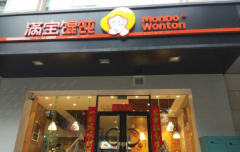 ��ô�����������