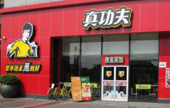 �湦����˷Ѷ���