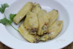 �Οh����ļҳ����� ������ô���ó�