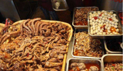 ����Ѽ�����˶���Ǯ