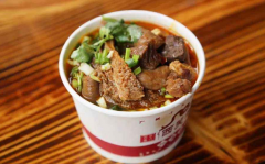 ����ţ�Ӽ��˷Ѷ���Ǯ