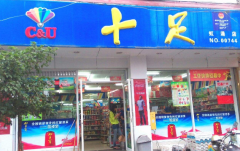 ʮ��������������