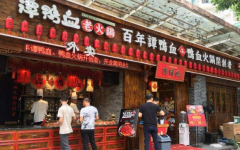 ̷ѼѪ�ϻ����������