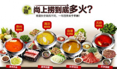 ��������תС������˷Ѷ���Ǯ