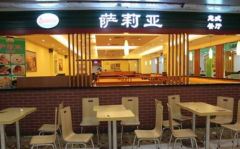 �����Ǽ��˷Ѷ���Ǯ