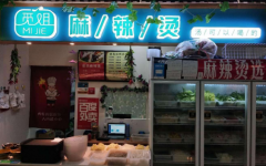 �ٽ������̼�������