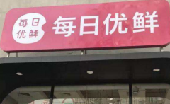 ÿ�����ʼ�������