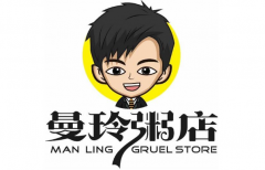 ���������ô����