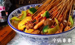 �����������˷Ѷ���