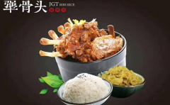 ���ͷ���˷��ö���Ǯ