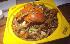 ������з�Ҽ��˷Ѷ��� �������Ʒ���