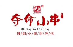 ����С�����˷Ѷ���Ǯ