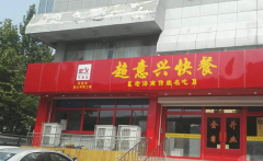 �����˿�ͼ������� ���˷Ѷ���