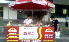 ���������ô����