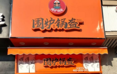 Χ¯�������˷Ѷ���