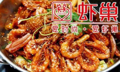 Ϻ������Ϻ���˷Ѷ���