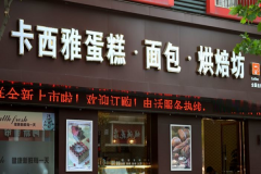 �����ż�����ô�� ��μ���