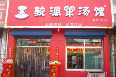 ��Դ�����ݼ��˶���Ǯ