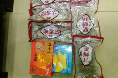 ���ʷ����˶���Ǯ