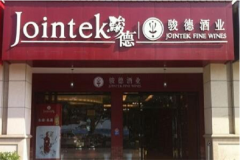 ���¾�ҵ���˶���Ǯ