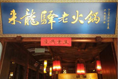 ����������ë�ǻ�����˶���Ǯ