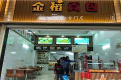 �𵾼��˶���Ǯ ��������