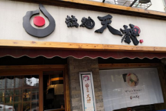 �������������ô��