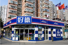 �õ±�������˶���Ǯ