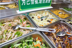 ��ʳ�����������˶���Ǯ ��μ���������Ʒ��