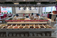 ����1������ˮ�ȼ��˶���Ǯ