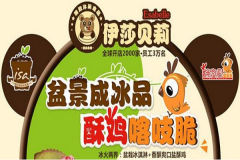 ��ɯ���������ô��