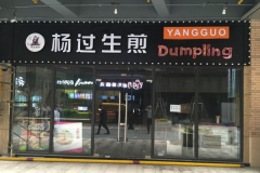 ������������ô��