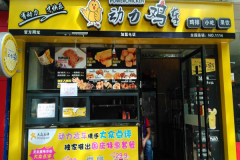 �����������˾�Ӫ��ô��