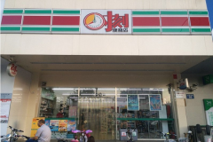 ����������ĸ��� ��������β��ܼ���