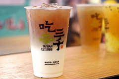 �Բ���ǧ���˷Ѷ���Ǯ