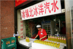 ������ʹ�Ҥ�α��ĸ���