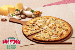 ��Լ����վ��������