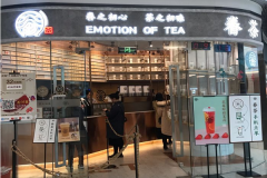 �����˷Ѷ��ٴ��