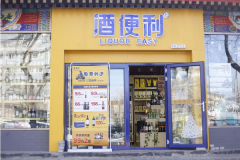 �Ʊ�����1919�ĸ��� ��μ���