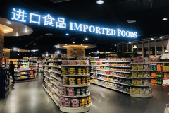 ���ڳ��е�Ч���Σ��