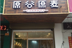 ����ԭ��ԭ����ô����