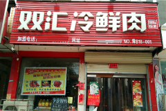 ˫����ÿ�����Ч������