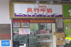 ţ��ר����Ч�����