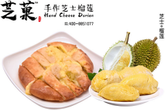 ����֥ʿ�������ļҺ� ��ô����