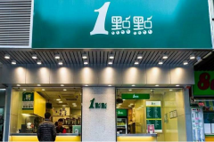 һ���ļ��˷Ѷ���