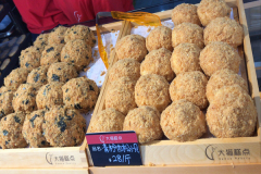 ��è�����ô�� ��ο������